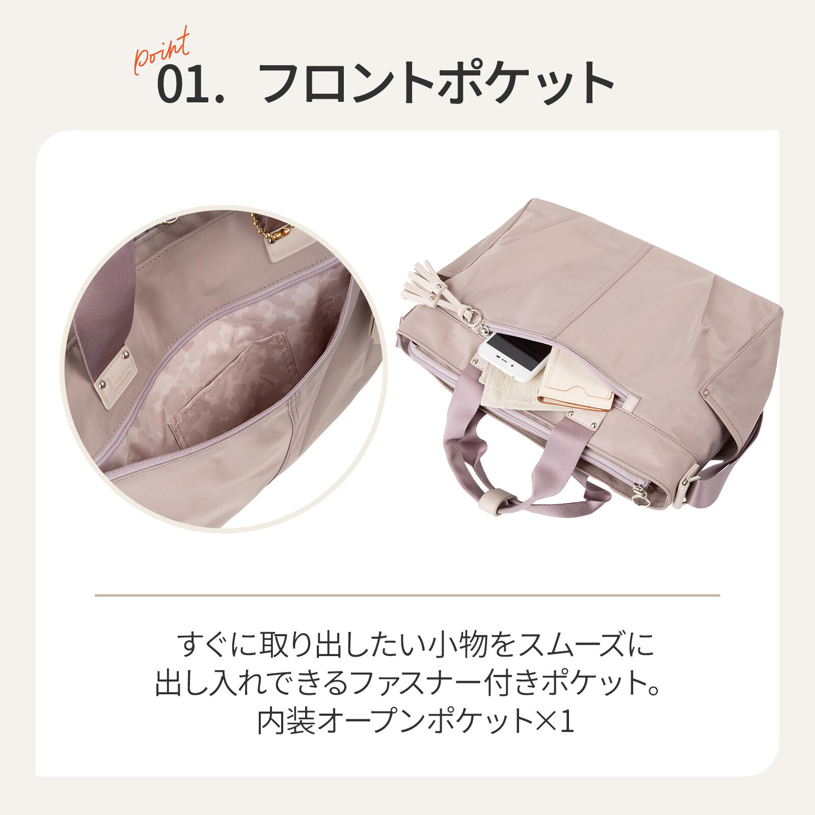 Kanana project「Kanana project／カナナプロジェクト タッセル ボストンバッグ 68875 バッグ EC限定 旅行 大容量」|ボストンバッグ|