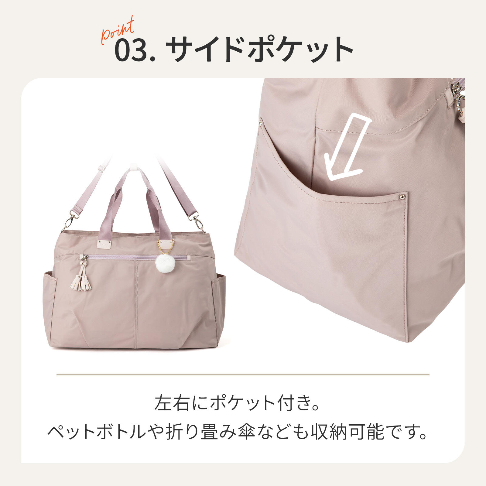 Kanana project「Kanana project／カナナプロジェクト タッセル ボストンバッグ 68875 バッグ EC限定 旅行 大容量」|ボストンバッグ|