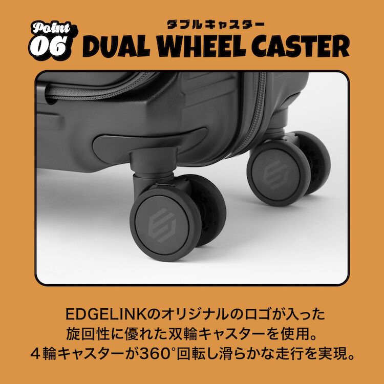 EDGELINK「EDGELINK／エッジリンク CRUZBOX クルーズボックス スーツケース キャリーケース 機内持ち込み 05801 33L」|キャリーケース|