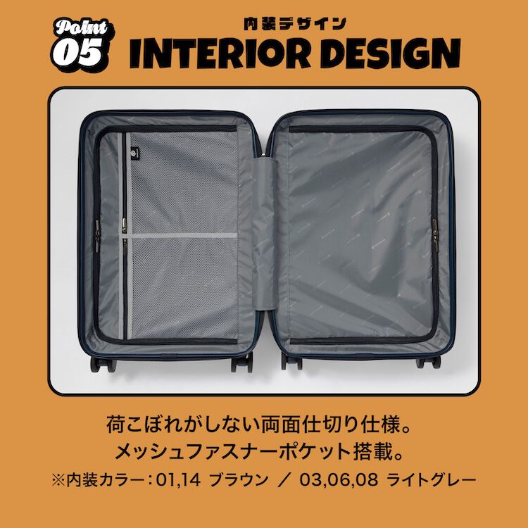 EDGELINK「EDGELINK／エッジリンク CRUZBOX クルーズボックス スーツケース キャリーケース 05802 52L Mサイズ」|キャリーケース|