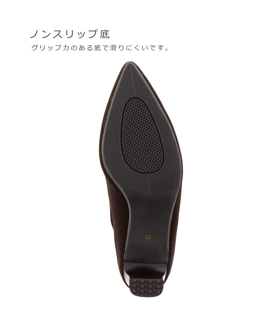  「ストレッチ プレートヒールソックスブーツ」|ショートブーツ|