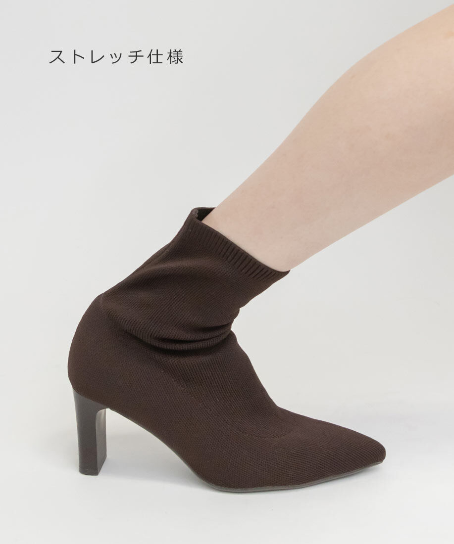 「ストレッチ プレートヒールソックスブーツ」|ショートブーツ|