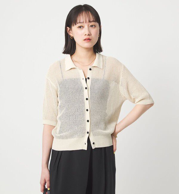 UNITED ARROWS green label relaxing「メッシュ ポロカーディガン ニット ウォッシャブル」|カーディガン|NATURAL