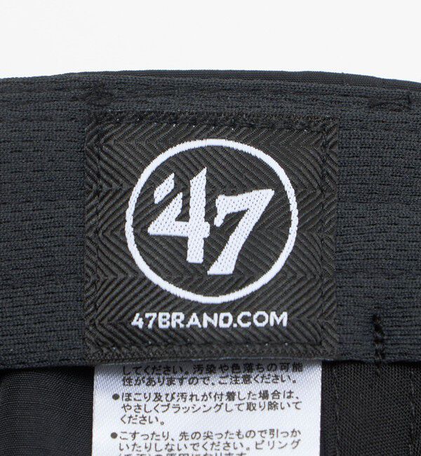 UNITED ARROWS green label relaxing「＜47＞クリーンナップ  brrr キャップ 帽子」|キャップ・キャスケット|