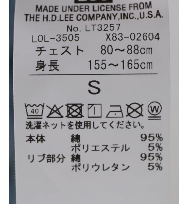 OUTDOOR PRODUCTS Usual Things「Lee VINTAGE FOODIE」|パーカー|