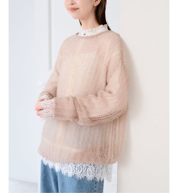 U by SPICK&SPAN「《予約》レーストリムスタンドフリルシャツ」|シャツ・ブラウス|