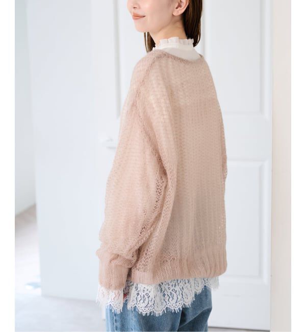 U by SPICK&SPAN「《予約》レーストリムスタンドフリルシャツ」|シャツ・ブラウス|