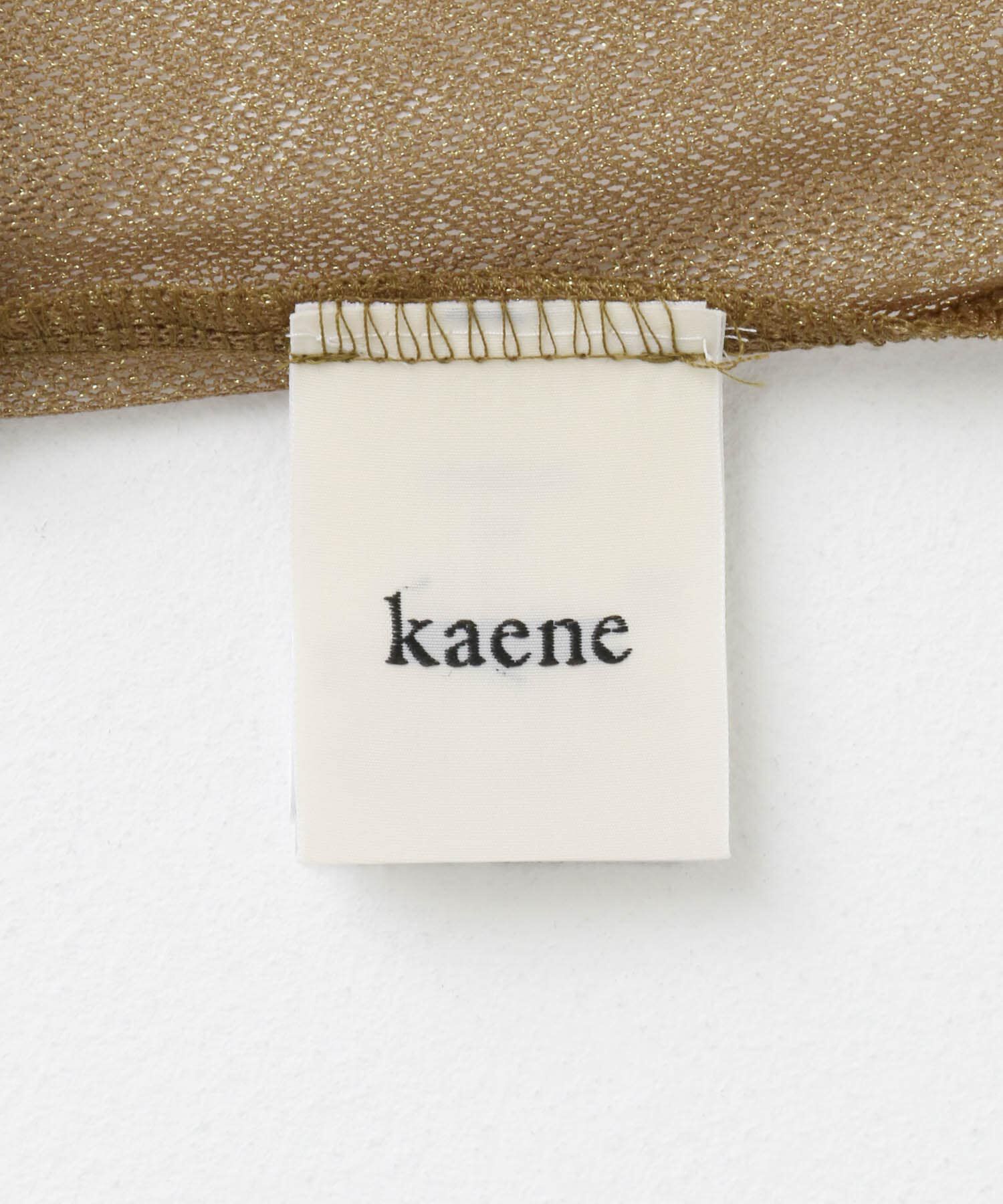 URBAN RESEARCH ROSSO「kaene　ラメチュールメロウワンピース」|ワンピース|