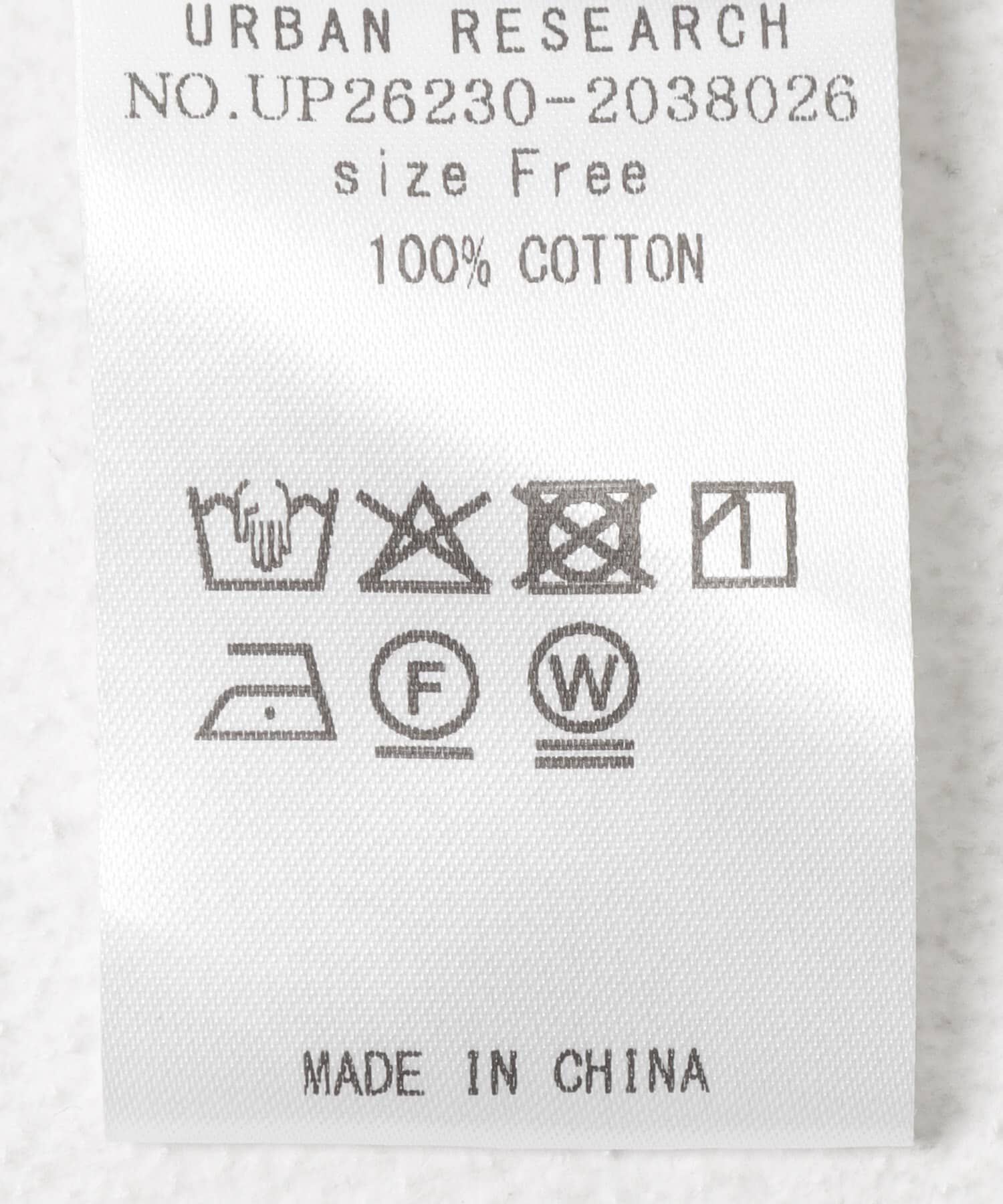 URBAN RESEARCH「Picchi Nia 　ARCHITECT WHITE」|シャツ・ブラウス|