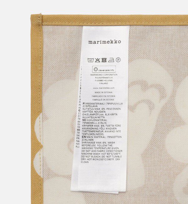 Marimekko「Kukasta kukkaan キッチンタオルセット 43&times;70cm」|その他|