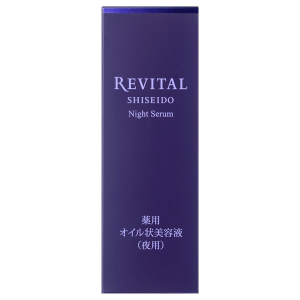  「リバイタル ナイトセラム 本体/濃厚なとろみ感/心地よいフローラルウッディの香り (20mL)」|美容液・オイル・クリーム|