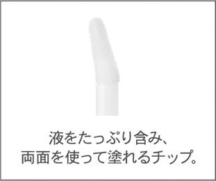 JILL STUART Beauty「【限定】ジルスチュアート  イリディセントムーン リップグロス」|リップメイク|