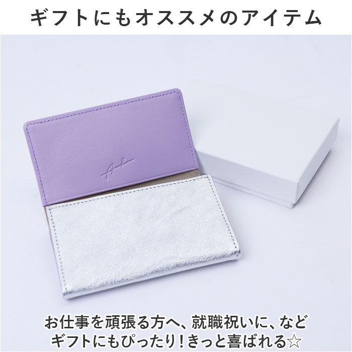 BACKYARD FAMILY「ARUKAN アルカン 名刺入れ レザー 3363307 通販 名刺ケース カードケース ケース」|名刺入れ・カードケース|