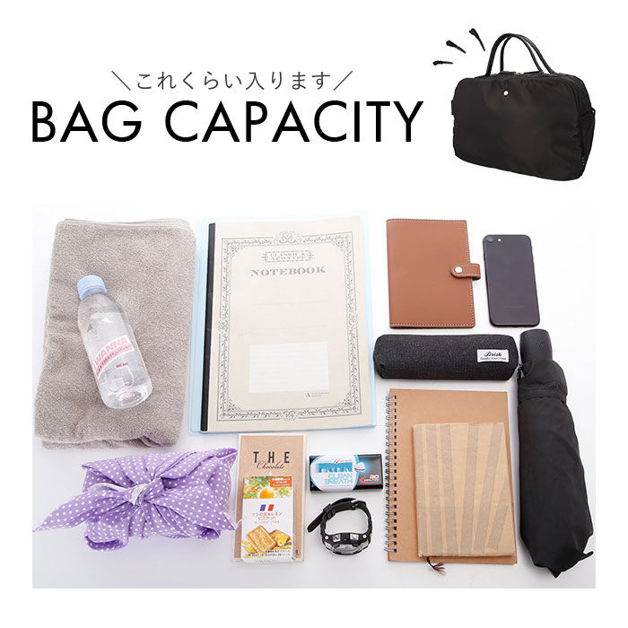 Legato Largo「レガートラルゴ バッグ LH-V0111 通販 Legato Largo ボストンバッグ」|ボストンバッグ|