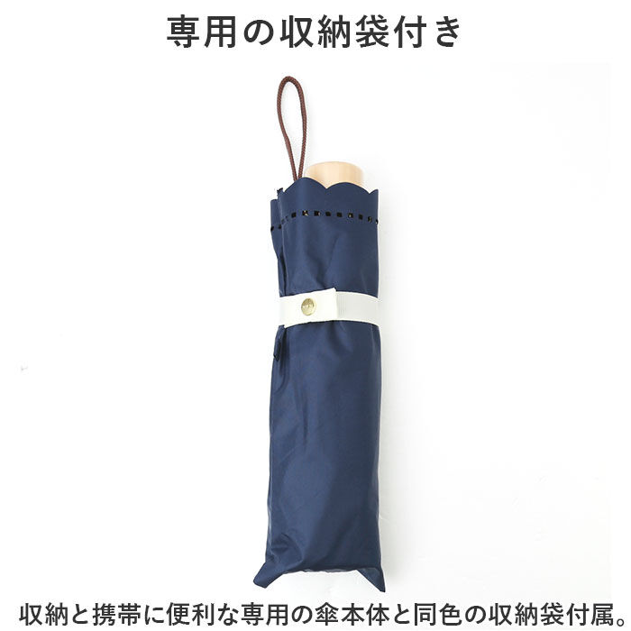 BACKYARD FAMILY「折りたたみ傘 レディース 通販 折り畳み傘 50cm 晴雨兼用 かさ カサ 雨傘 日傘 晴雨兼用傘」|傘|