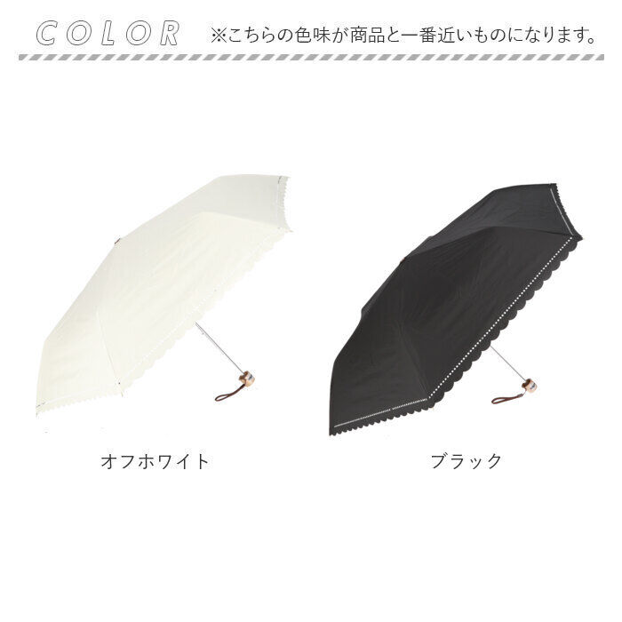 BACKYARD FAMILY「折りたたみ傘 レディース 通販 折り畳み傘 50cm 晴雨兼用 かさ カサ 雨傘 日傘 晴雨兼用傘」|傘|