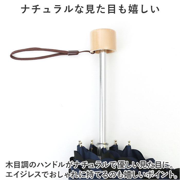 BACKYARD FAMILY「折りたたみ傘 レディース 通販 折り畳み傘 50cm 晴雨兼用 かさ カサ 雨傘 日傘 晴雨兼用傘」|傘|