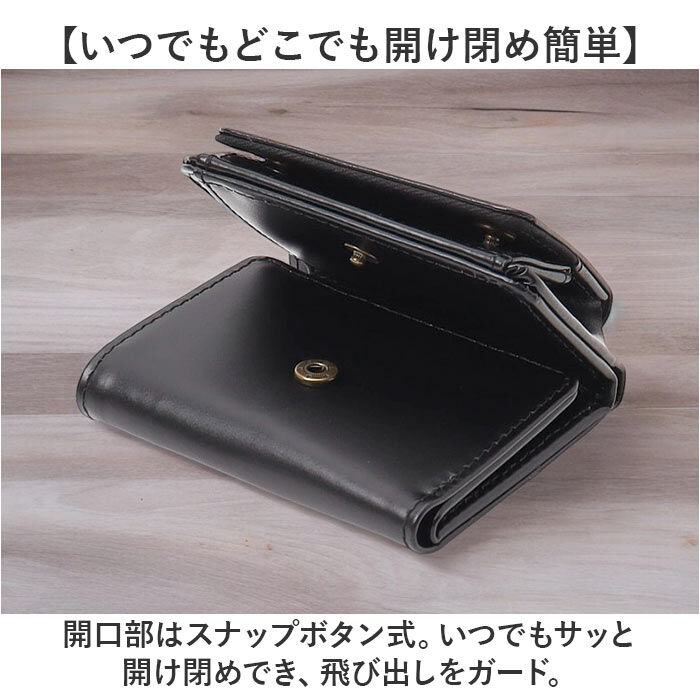BACKYARD FAMILY「Rename 3つ折り財布 メンズ 通販 三つ折り財布 財布 三つ折り ミニ財布 コンパクト」|財布|