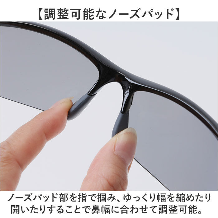 BACKYARD FAMILY「偏光サングラス 通販 日本製 偏光レンズ サングラス ノーズ調節可能 ペトロイドレンズ ゴルフ」|サングラス|