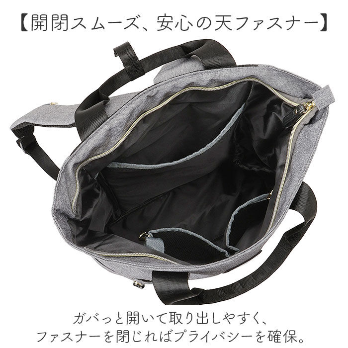 BACKYARD FAMILY「リュック レディース おしゃれ 通販 リュックサック メンズ バックパック 大人 キッズ 子ども」|リュック|