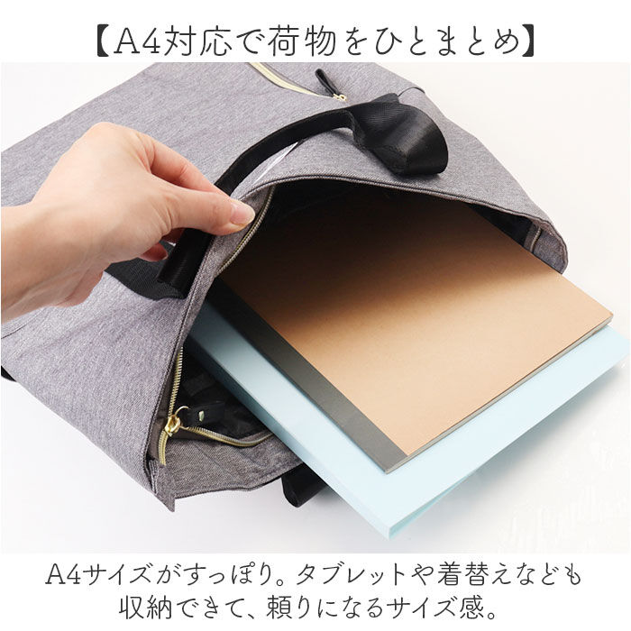 BACKYARD FAMILY「リュック レディース おしゃれ 通販 リュックサック メンズ バックパック 大人 キッズ 子ども」|リュック|