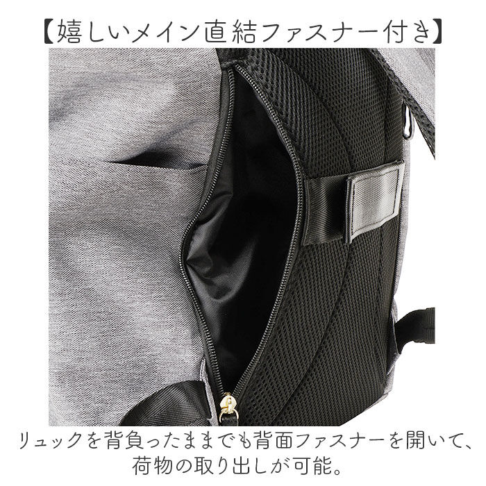 BACKYARD FAMILY「リュック レディース おしゃれ 通販 リュックサック メンズ バックパック 大人 キッズ 子ども」|リュック|