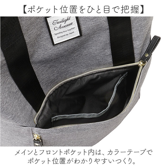 BACKYARD FAMILY「リュック レディース おしゃれ 通販 リュックサック メンズ バックパック 大人 キッズ 子ども」|リュック|