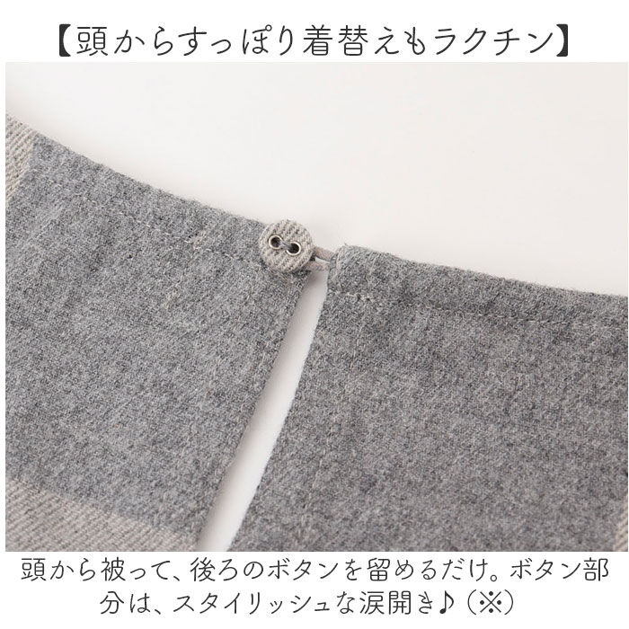 BACKYARD FAMILY「DGY ディージーワイ チェックワンピース レディース 通販 ワンピース チェックワンピ ワンピ」|ワンピース|
