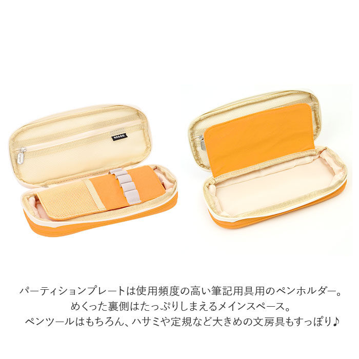 BACKYARD FAMILY「ペンケース 大容量 通販 筆箱 ふでばこ ペンポーチ 二階建て 二層 おしゃれ チャック 通学」|その他|