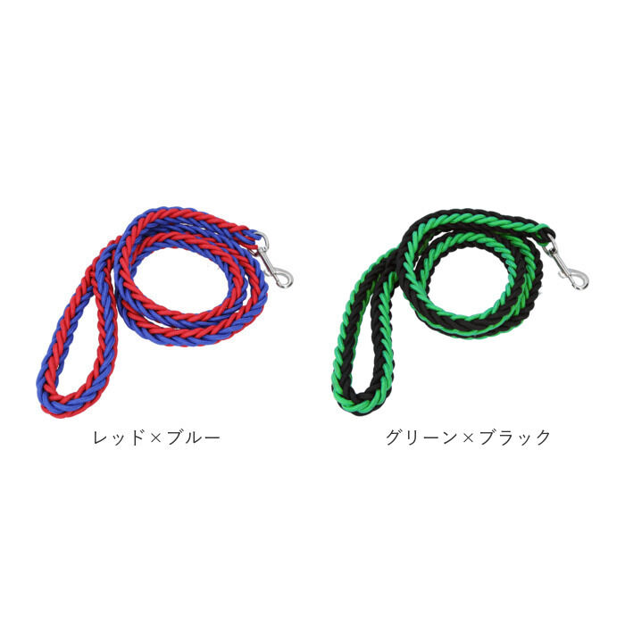 BACKYARD FAMILY「リード 犬 通販 小型犬 中型犬 大型犬 切れない イヌ いぬ 犬用リード 太め 握りやすい 軽量」|その他|