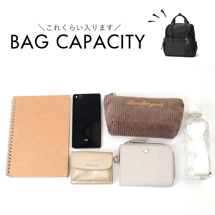 BACKYARD FAMILY「TAKE ME テイクミー デイパック レディース 通販 リュック リュックサック ミニリュック」|リュック|