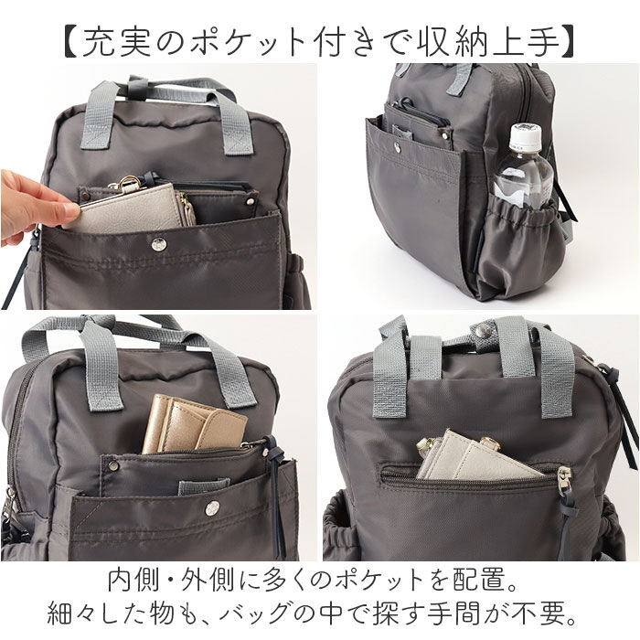 BACKYARD FAMILY「TAKE ME テイクミー デイパック レディース 通販 リュック リュックサック ミニリュック」|リュック|