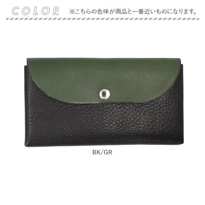 BACKYARD FAMILY「長財布 レザー 日本製 通販 財布 本革 メンズ レディース 牛革 ウォレット 小銭入れあり」|財布|