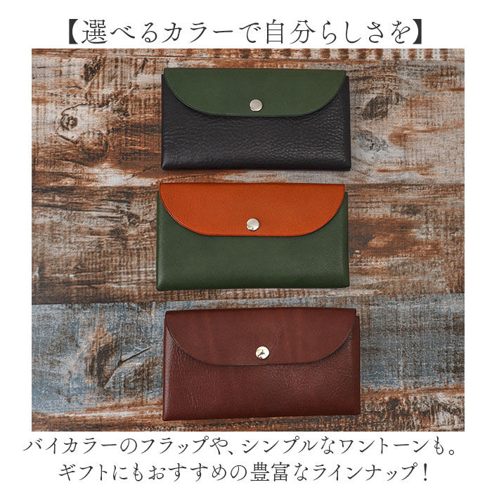 BACKYARD FAMILY「長財布 レザー 日本製 通販 財布 本革 メンズ レディース 牛革 ウォレット 小銭入れあり」|財布|