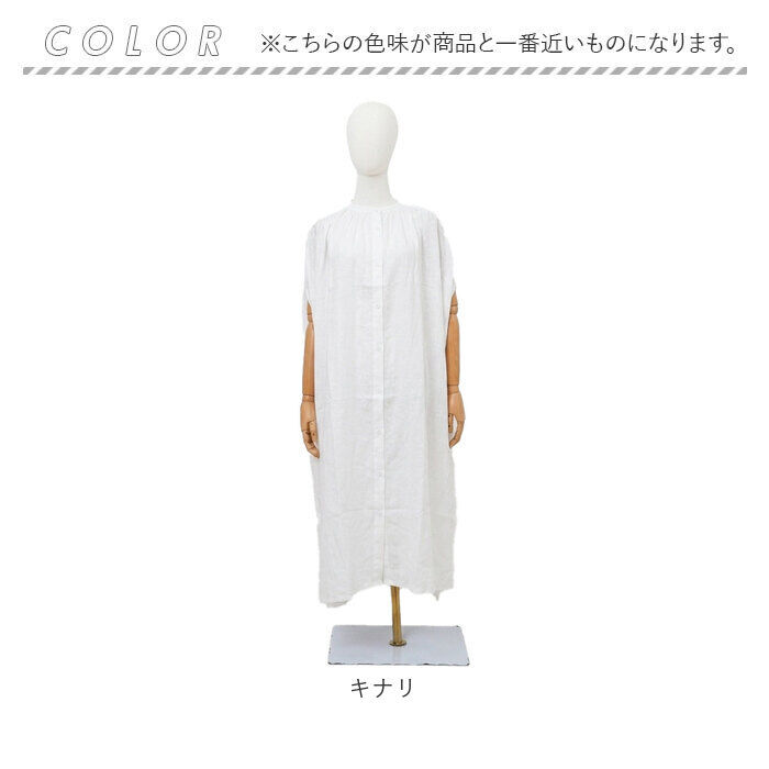BACKYARD FAMILY「mitis ワンピース ミティス 通販 ギャザーワンピース 夏 春夏 ノースリーブ 袖なし ロング」|ワンピース|