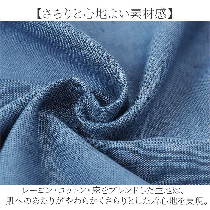 BACKYARD FAMILY「mitis ワンピース ミティス 通販 ギャザーワンピース 夏 春夏 ノースリーブ 袖なし ロング」|ワンピース|