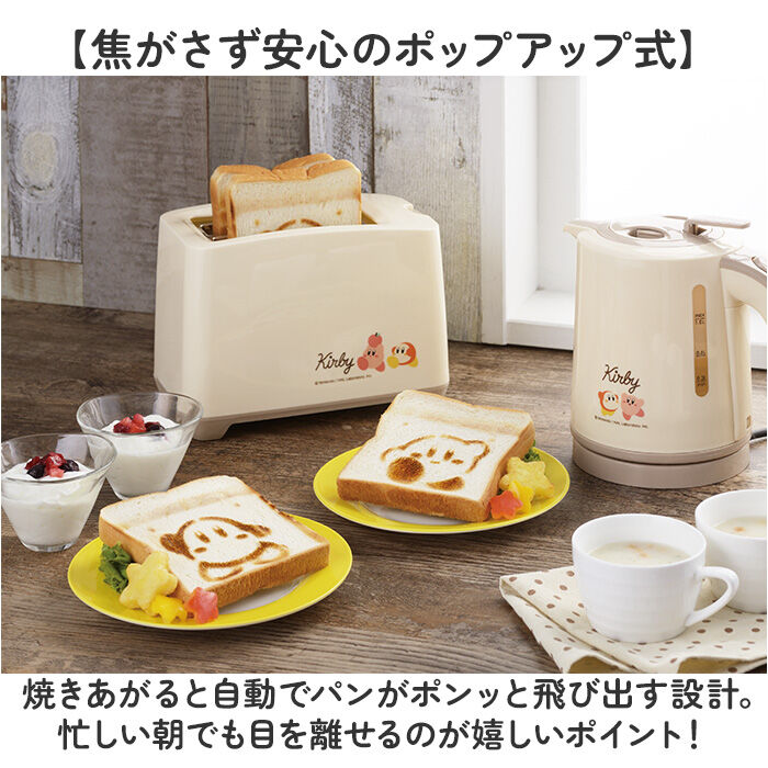 BACKYARD FAMILY「星のカービィ 焼き目のつくポップアップトースター 通販 トースター ポップアップトースター」|その他|
