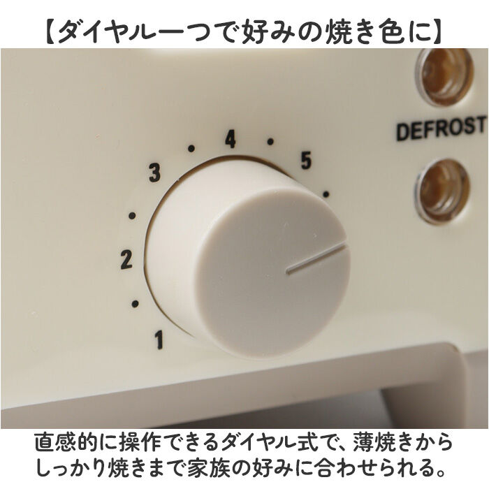 BACKYARD FAMILY「星のカービィ 焼き目のつくポップアップトースター 通販 トースター ポップアップトースター」|その他|