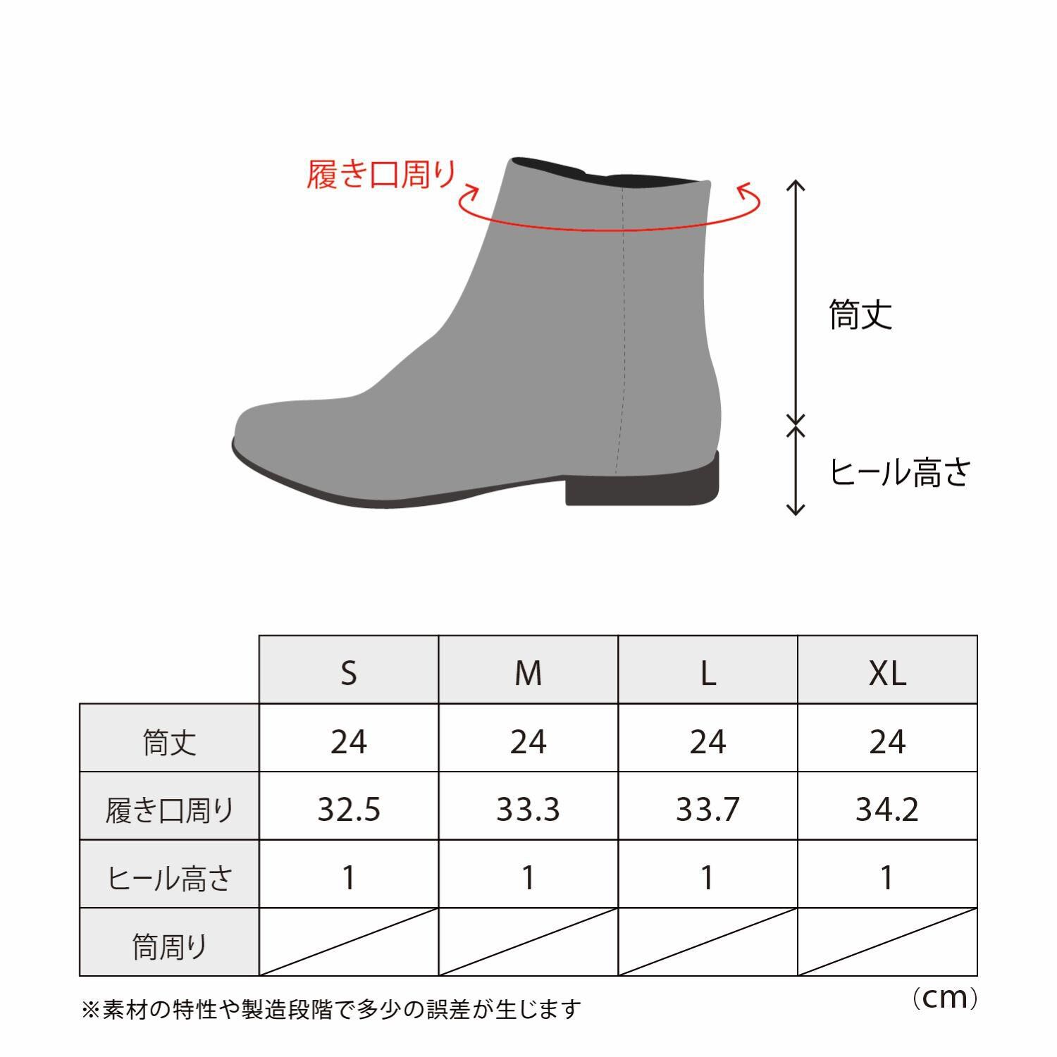 ABC SELECT「【ABC SELECT】MIDDLE RAIN」|スニーカー|