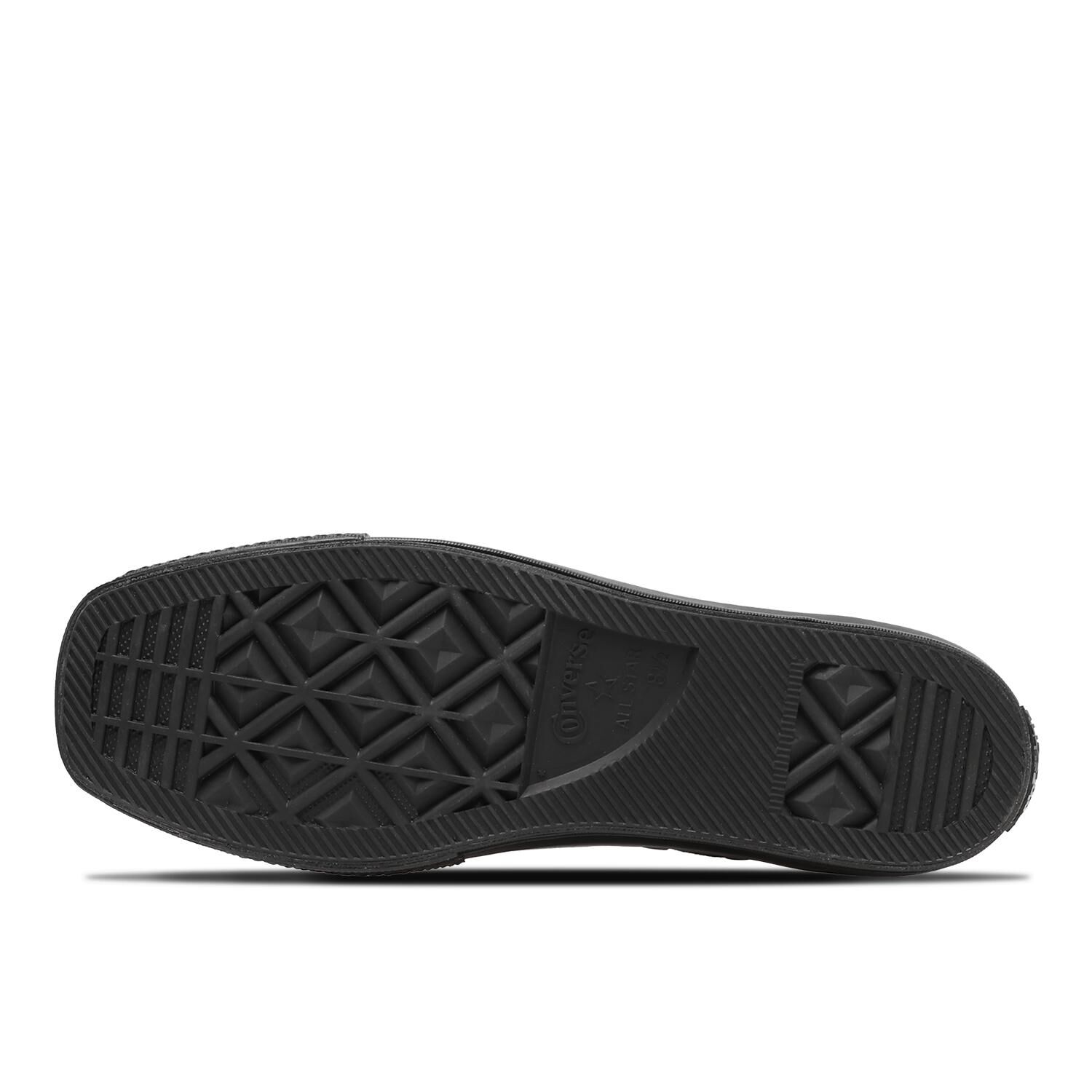 CONVERSE「【CONVERSE】AS SQUARETOE HI」|スニーカー|