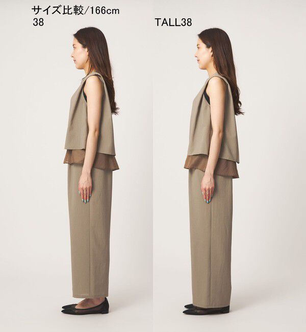 UNITED ARROWS green label relaxing「ダブルフレアオールインワン マシンウォッシャブル 通気性 ストレッチ」|オールインワン|