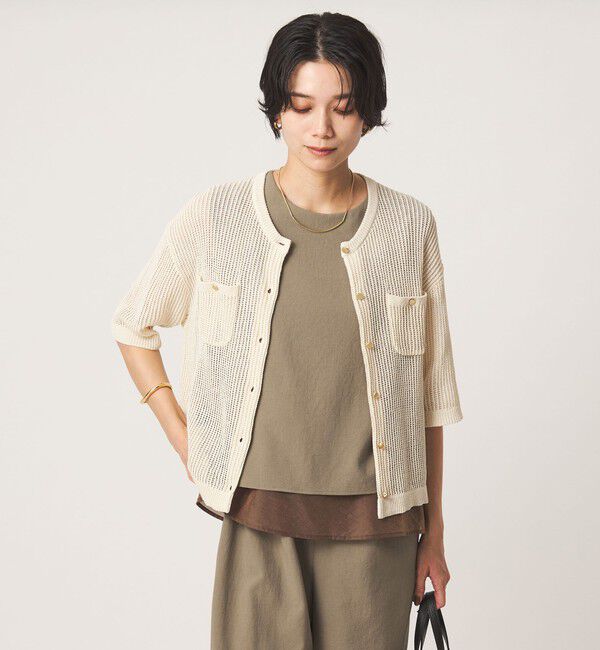 UNITED ARROWS green label relaxing「ダブルフレアオールインワン マシンウォッシャブル 通気性 ストレッチ」|オールインワン|