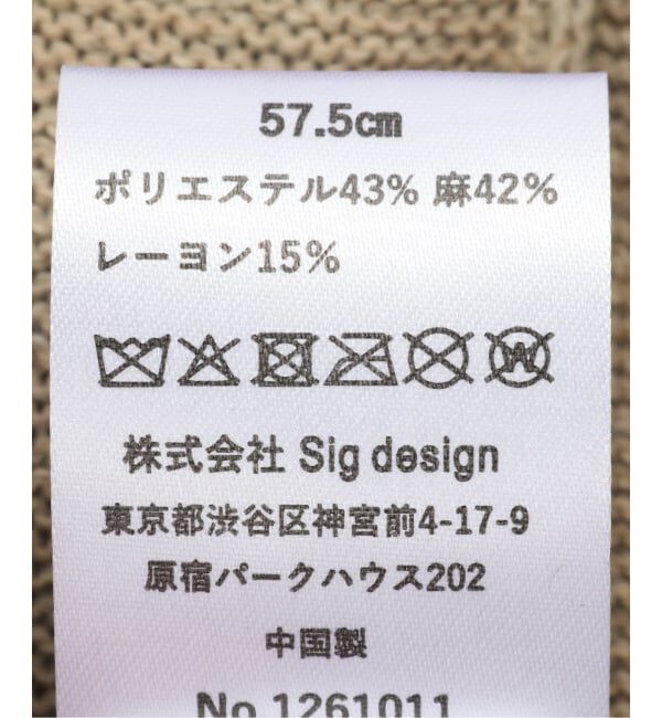 JOURNAL STANDARD「《追加》【LY / エルワイ】 CAMPANA」|ハット|
