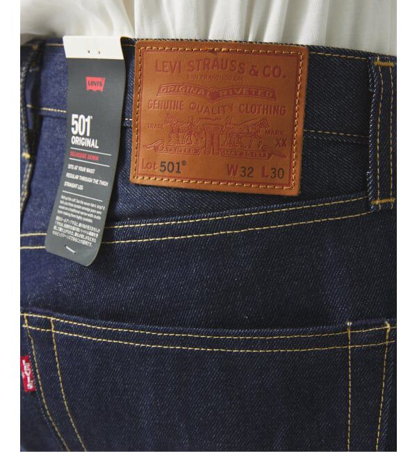 JOURNAL STANDARD relume「【L30】Levi's(R)/リーバイス(R) 別注 501(R) セルビッジ リジッド」|デニム|