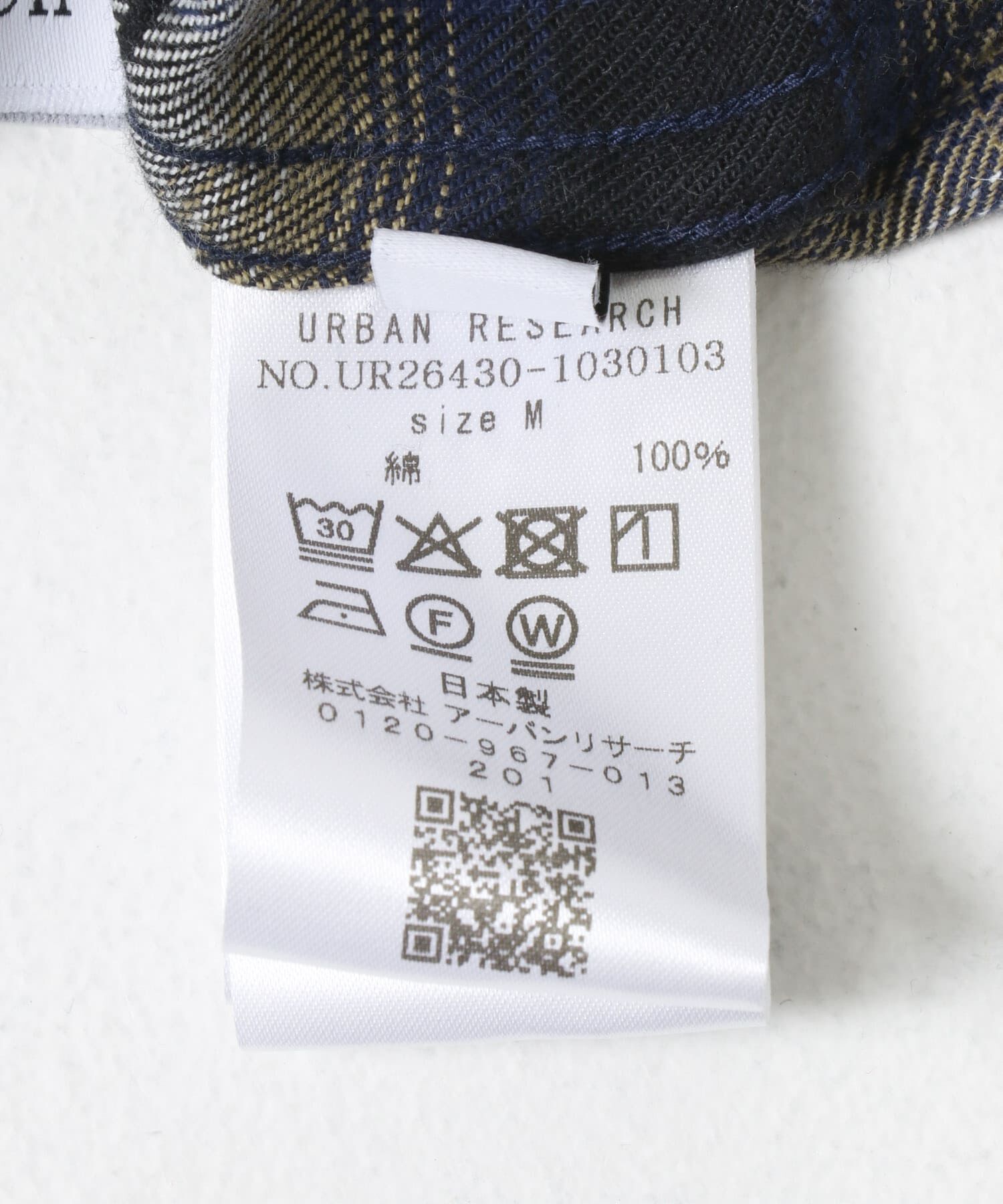 URBAN RESEARCH「SIDOGRAS PLAID SHIRTS」|シャツ・ブラウス|