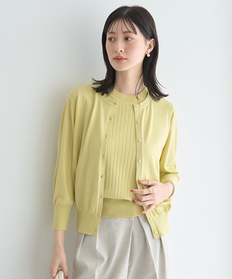 YECCA VECCA「【洗濯機洗い可】マシンウォッシャブルカーディガン」|カーディガン|Yellow