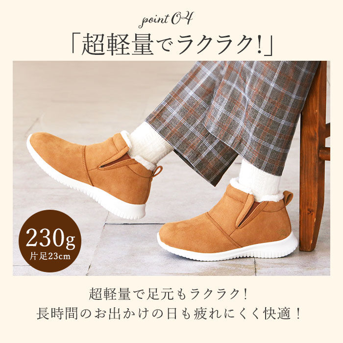 BACKYARD FAMILY「ムートンブーツ レディース 通販 アーノルドパーマー AN7515 おしゃれ ブランド Arnie」|ショートブーツ|