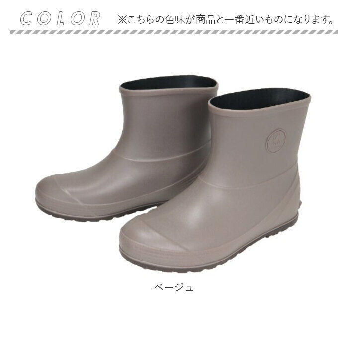 BACKYARD FAMILY「長靴 メンズ ショート 通販 レインブーツ レインシューズ おしゃれ ガーデニング ショートブーツ」|ショートブーツ|