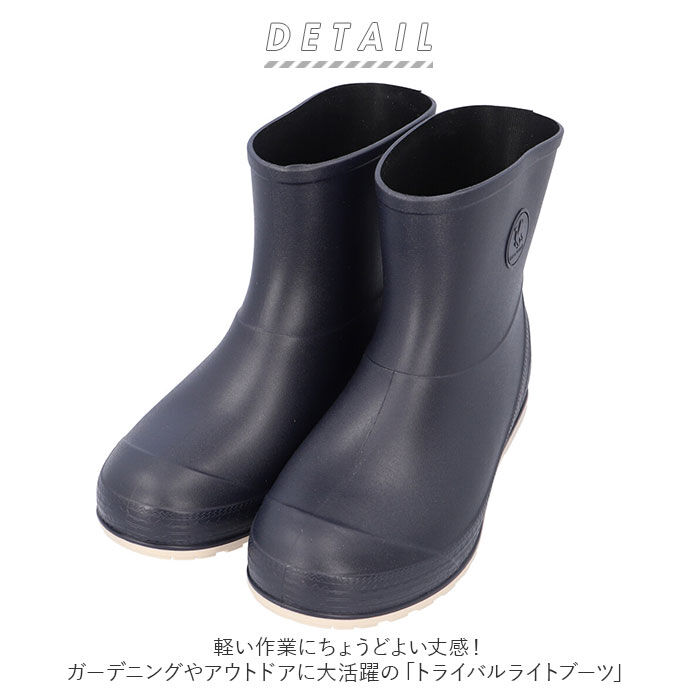 BACKYARD FAMILY「長靴 メンズ ショート 通販 レインブーツ レインシューズ おしゃれ ガーデニング ショートブーツ」|ショートブーツ|