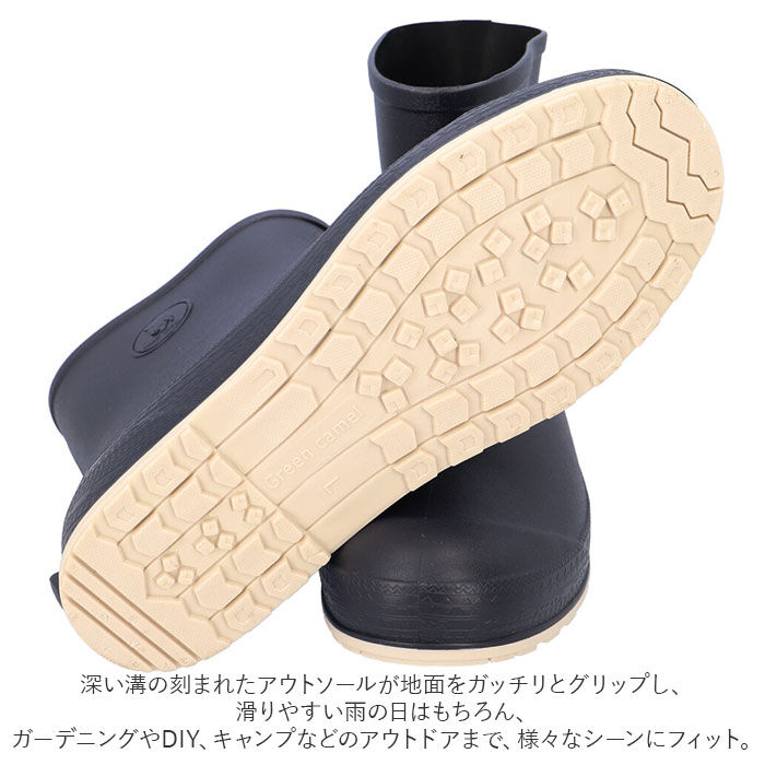 BACKYARD FAMILY「長靴 メンズ ショート 通販 レインブーツ レインシューズ おしゃれ ガーデニング ショートブーツ」|ショートブーツ|